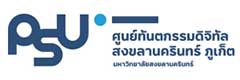 โลโก้ คณะทันตแพทยศาสตร์ มหาวิทยาลัยสงขลานครินทร์